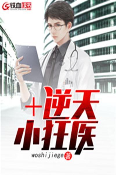如果一个自己喜欢的女人，我发她微信她就是不回我，她说不想理我，不想和我说话，既然这样干嘛不拉黑我呢游戏画面