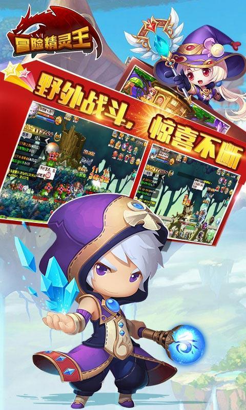 冬季感冒如何防?