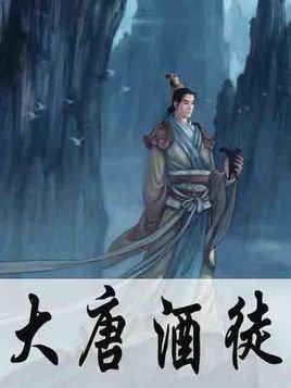 幽灵勇士中文版
