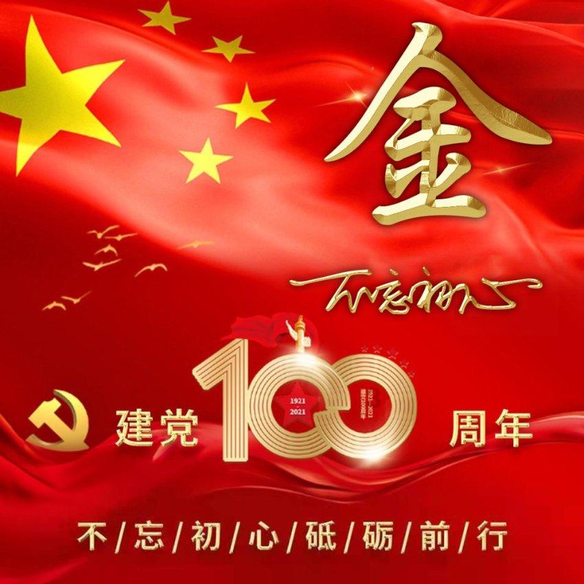 白色森林逃脱