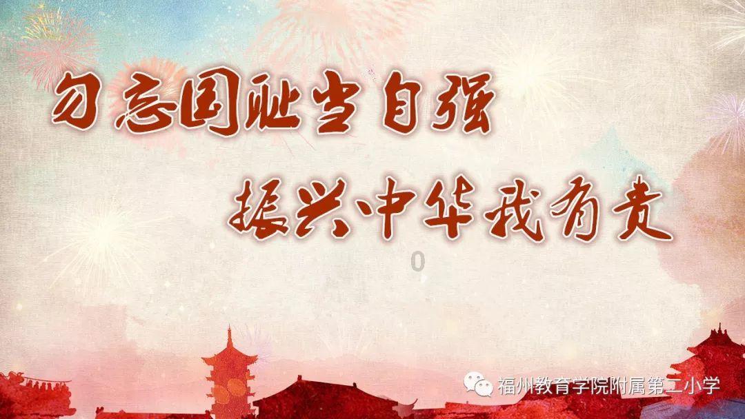 网球公开赛