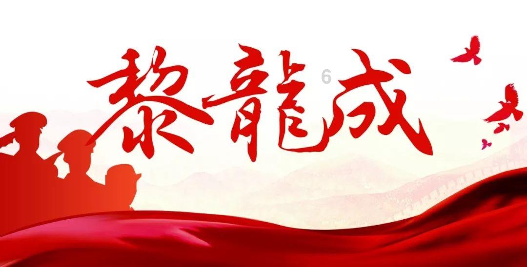 动物帮帮忙保卫家园