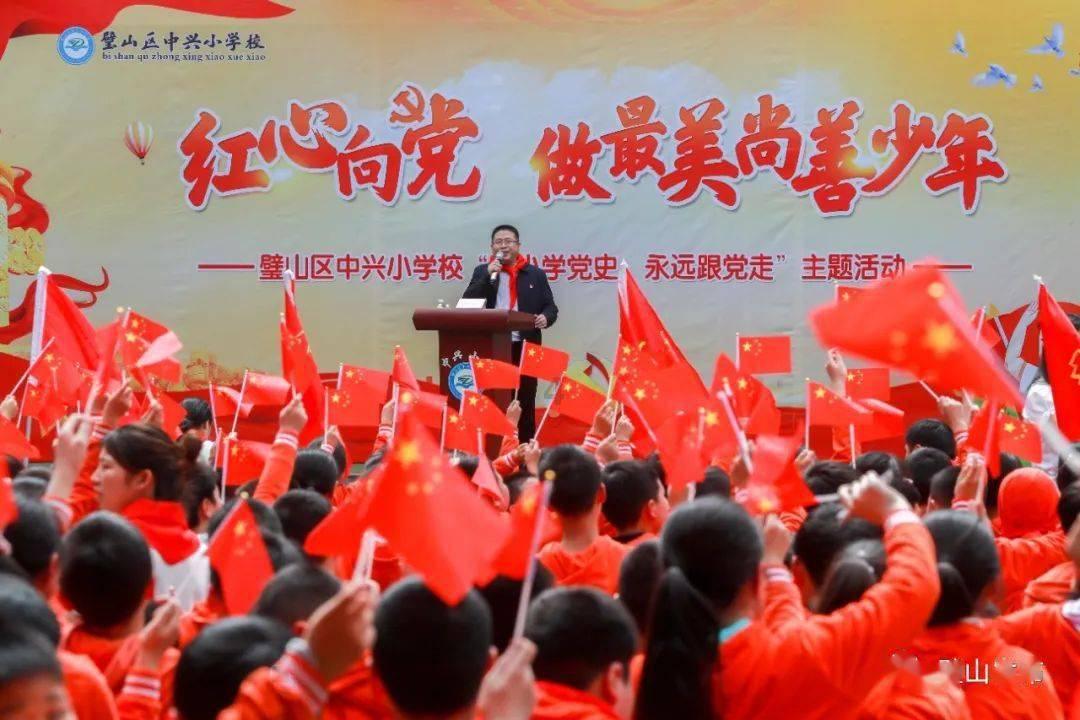 强奸幼女构成犯罪吗？游戏画面